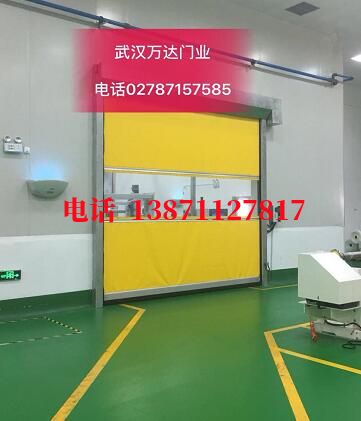鹤山不锈钢感应式快速卷帘门【垃圾站、防腐、自动】